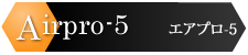 Airpro-5